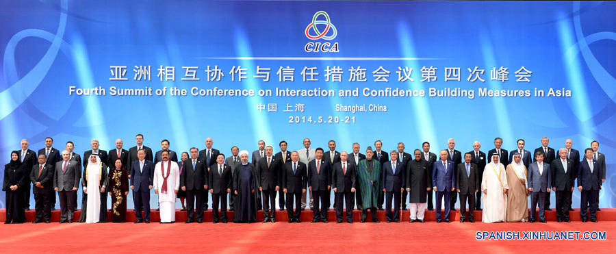 Cumbre de CICA pide seguridad común, integral y cooperativa