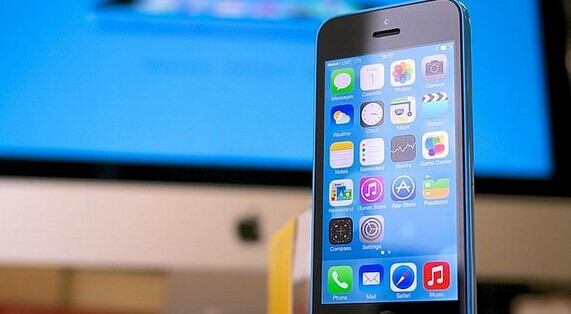 Apple quiere que el iPhone sea la llave de las «casas inteligentes»
