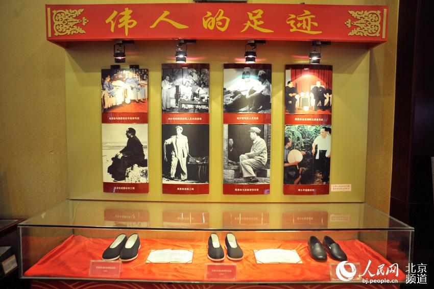 Después de la fundación de la República Popular de China en 1949, a jefes de Estado como Mao Zedong, Zhou Enlai y Deng Xiaoping también les gustaban los zapatos Neiliansheng. (bj.people.cn)