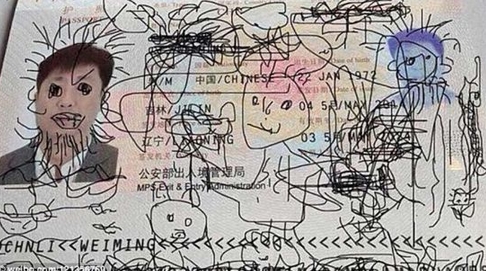 Un chino atrapado en Corea del Sur porque su hijo de 4 años le pintarrajea el pasaporte