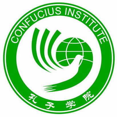 Instituto Confucio en Cuba prepara cursos de verano