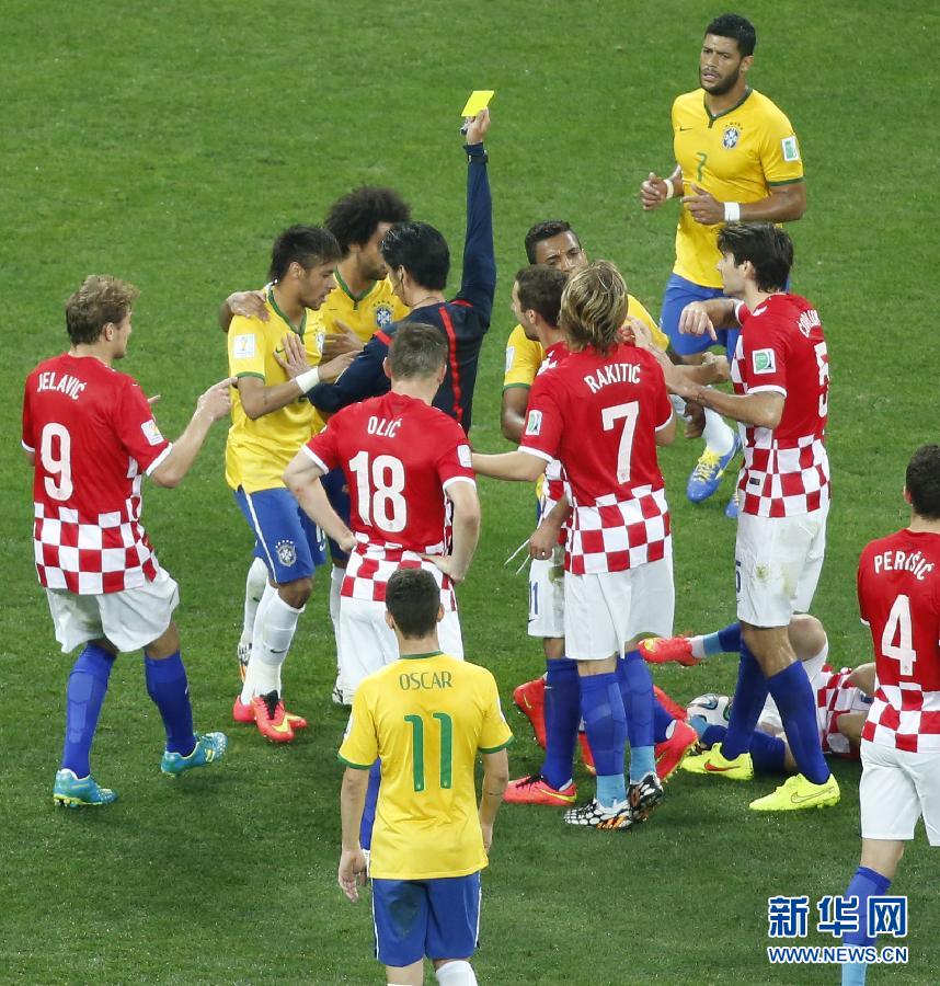 MUNDIAL 2014: Brasil debuta con triunfo 3-1 ante Croacia