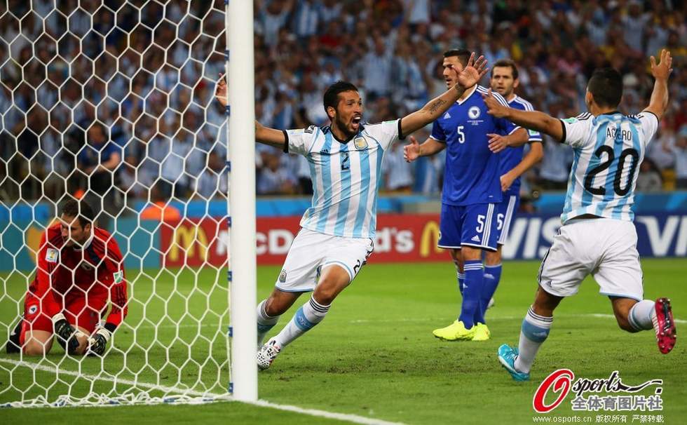 MUNDIAL 2014: Argentina 2- Bosnia Herzegovina 1
