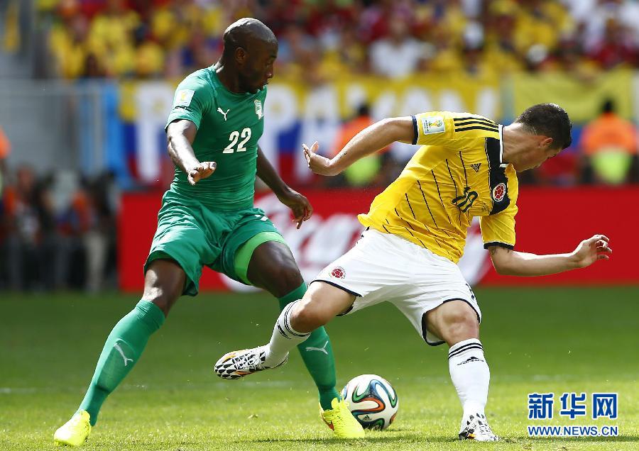 MUNDIAL 2014: Colombia gana 2 a 1 partido con Cote d'Ivoire