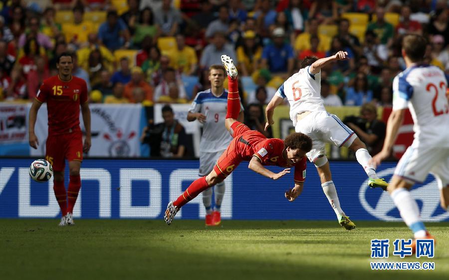 MUNDIAL 2014: Bélgica vence a Rusia 1 a 0 en su partido del Grupo H
