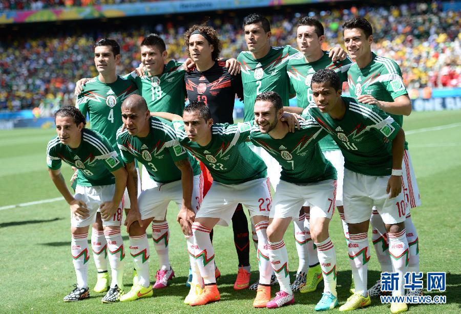 MUNDIAL 2014: Holanda pasa a cuartos de final tras vencer 2-1 a México