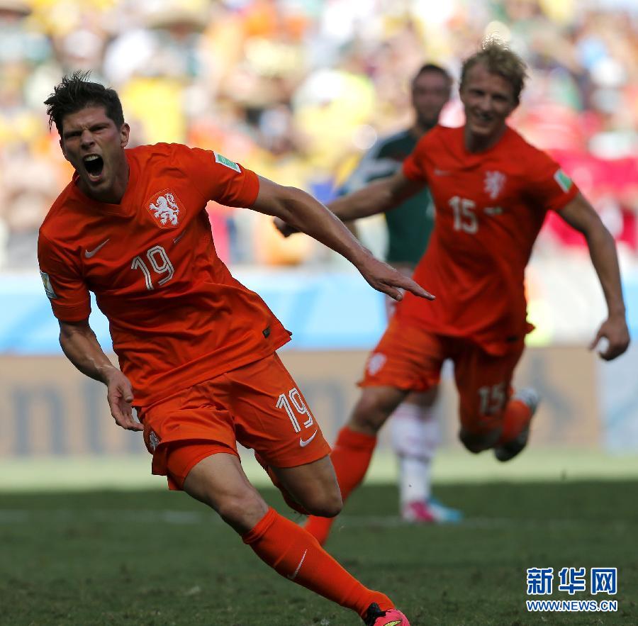 MUNDIAL 2014: Holanda pasa a cuartos de final tras vencer 2-1 a México