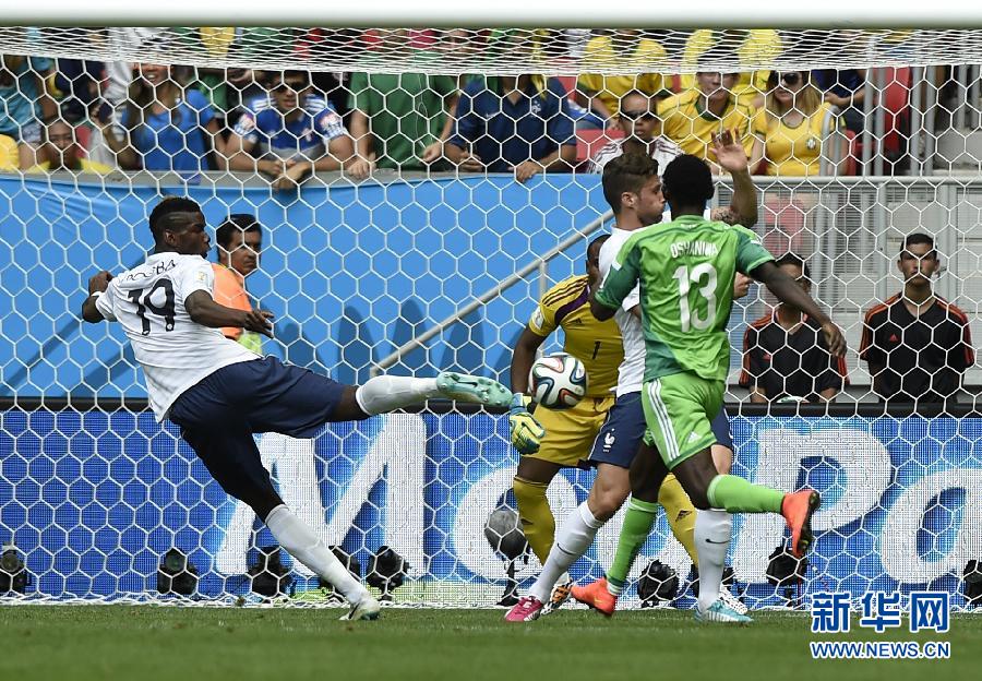 MUNDIAL 2014: Francia pasa a cuartos de final con victoria de 2-0 sobre Nigeria