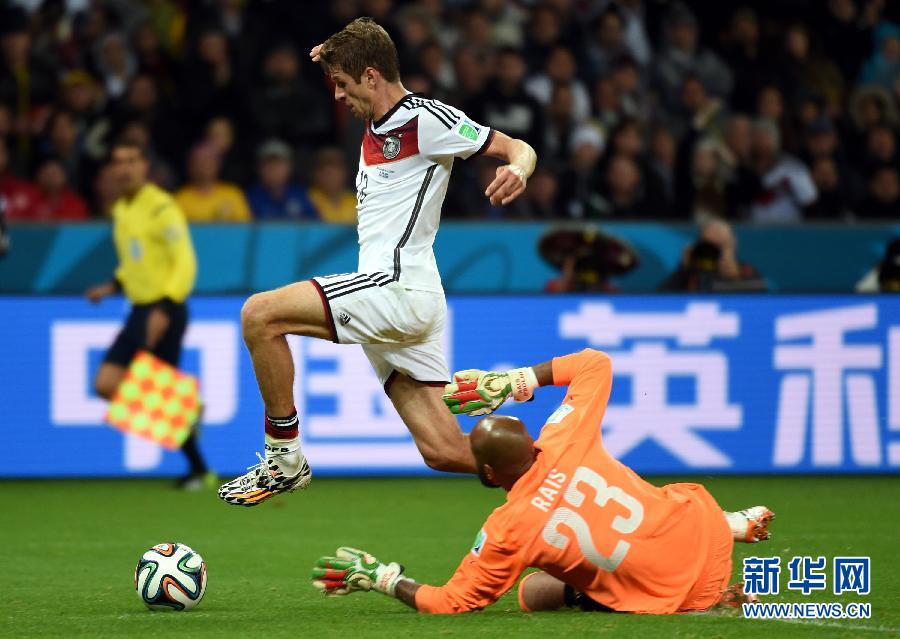 MUNDIAL 2041: Dos goles en tiempo extra llevan a Alemania a cuartos de final