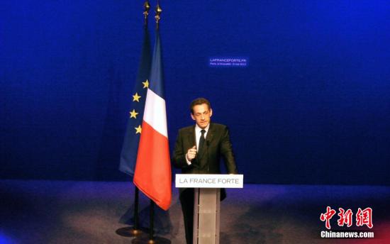 Detenido el ex presidente Sarkozy para interrogarle por un caso de tráfico de influencias
