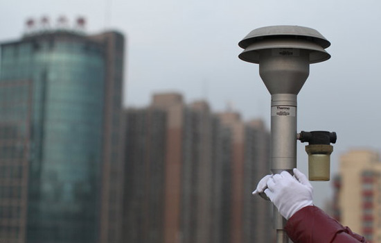Pekín tendrá un aire limpio en 2030