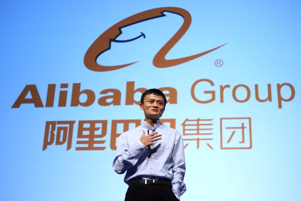 Inversores chinos podrán acceder a la oferta pública de Alibaba en Nueva York