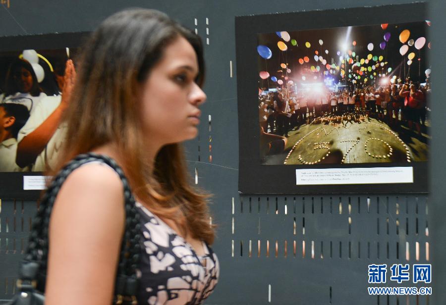 Exposición fotográfica MH370 en Malasia