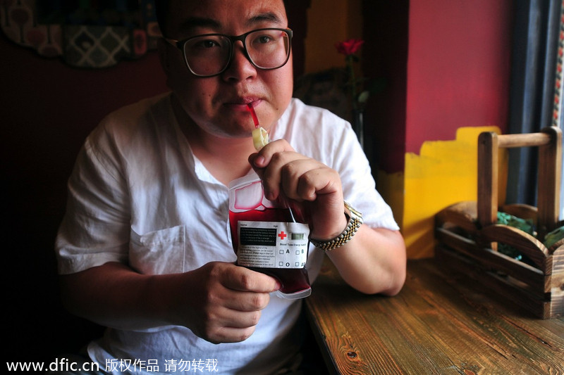 Cafetería para vampiros en Liaoning