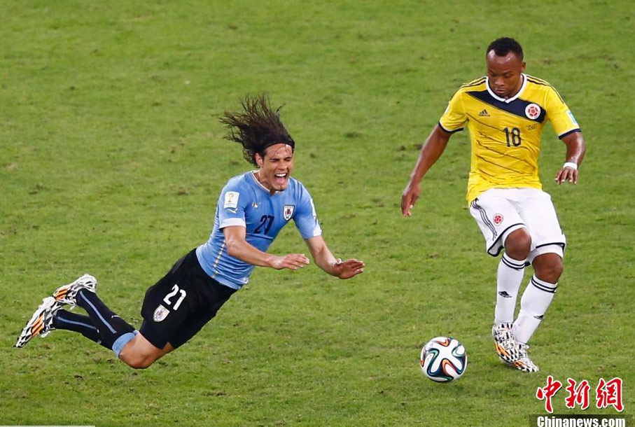 Cavani, Uraguay (Photo: chinanews.com)