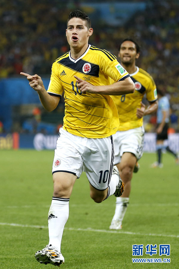 Colombiano James Rodríguez, máximo goleador del Mundial con 6 goles