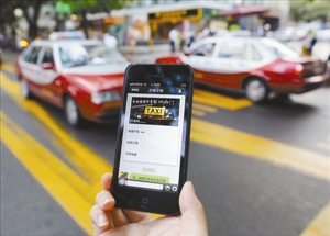 Wechat e Easy Taxi lanzan aplicación para taxis en Singapur