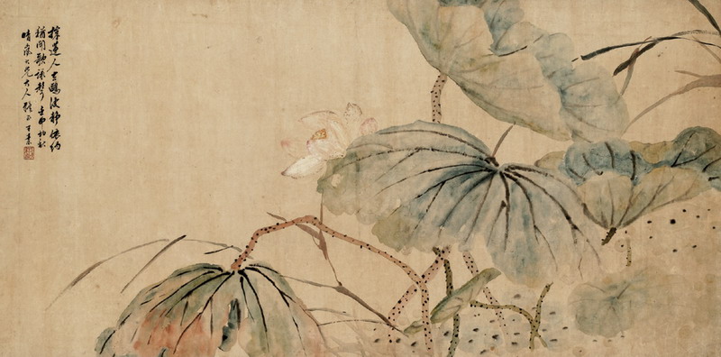 Una pintura de loto, obra de Wang Su, re conocido pintor de la dinastía Qing (1644-1911). 