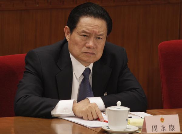 Zhou Yongkang bajo investigación por graves violaciones disciplinarias