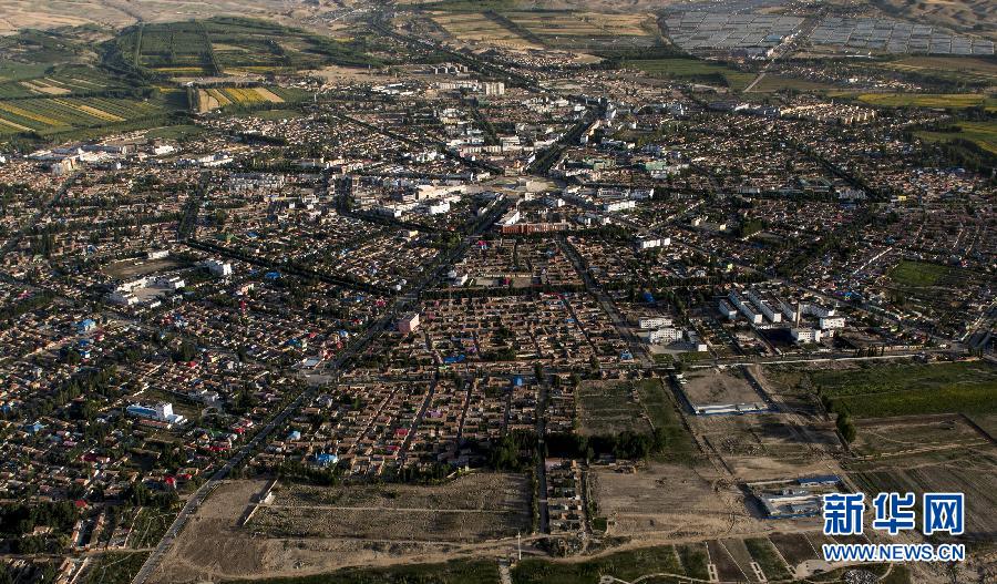 Vista aérea de la mayor ciudad con forma de ocho trigramas del mundo