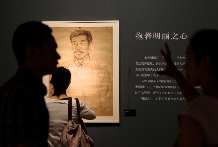 Obras del maestro Si Tuqiao se exponen en Beijing