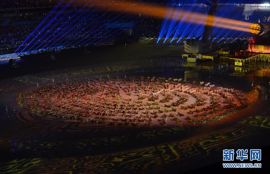 Ceremonia de inauguración de JJOO de Juventud en Nanjing 