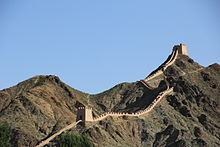 Gran Muralla China se encuentra mal conservada