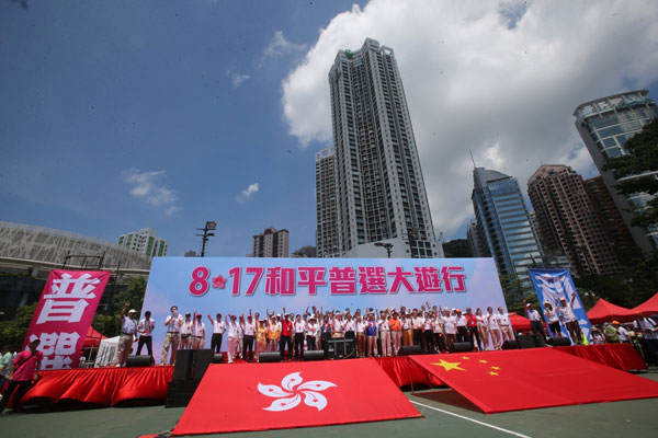 190.000 personas en Hong Kong participan en marcha contra Ocupa Central