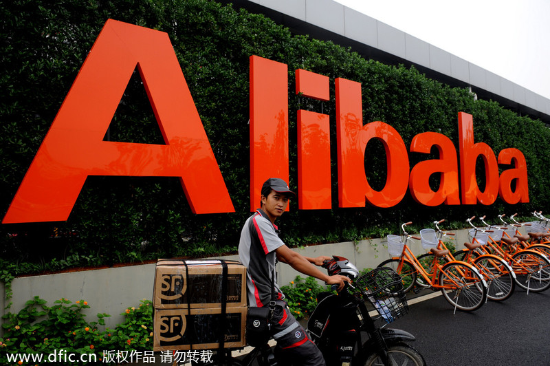 9. Alibaba (China) Technology Co Ltd