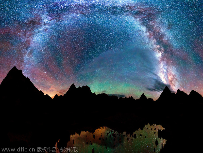 Panorama de la Vía Láctea