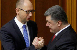 Ucrania ratifica Acuerdo de Asociación con UE