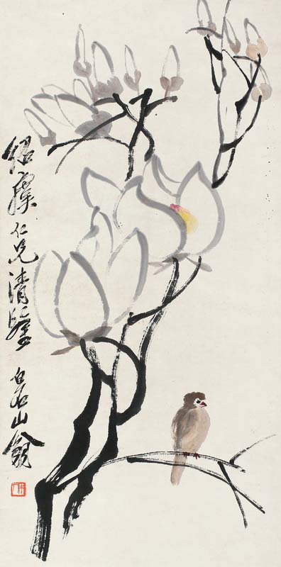 Pájaro mynah y hojas rojas. Artista: He Hanyu (1910-2003). Camelia. Artista: Sun Yunsheng (1918-2000)