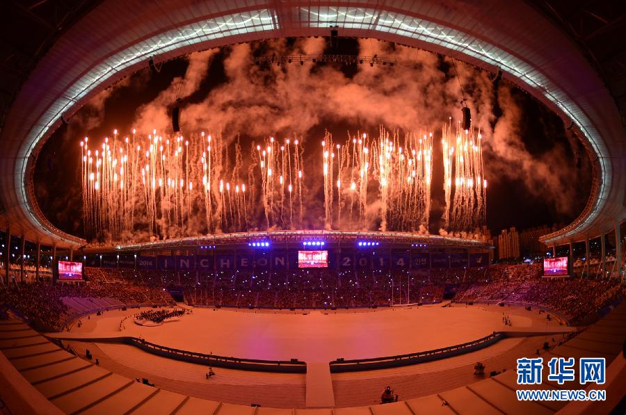 Declaran inaugurados XVII Juegos Asiáticos en Incheon, R. de Corea 
