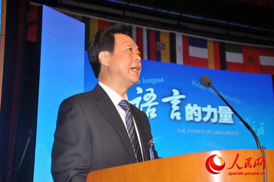 Zhou Lie: BISU se destaca por su intercambio cultural y cooperación internacional para el desarrollo 