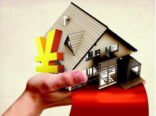 China reduce requisitos de pago para compra de segunda casa