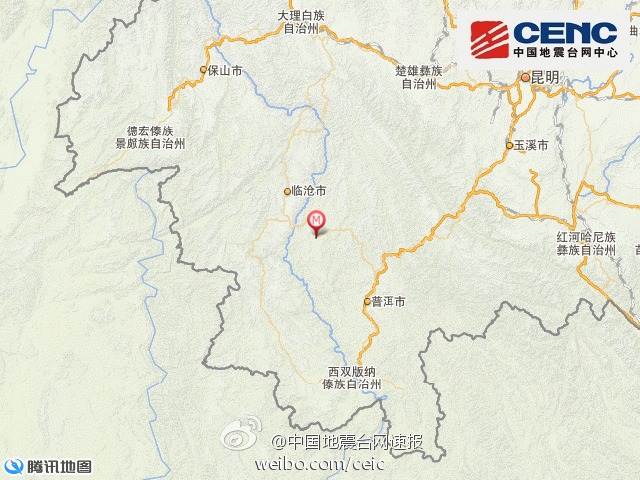 Sismo de 6,6 grados sacude región de la provincia de Yunnan en China