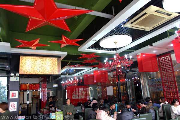 Restaurantes temáticos de China