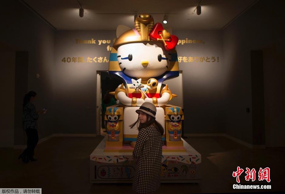 "Hello Kitty" celebra su 40 aniversario