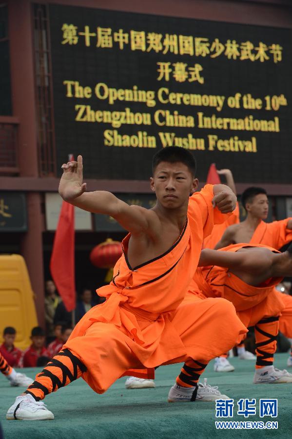 Inauguran el X Festival Internacional de Artes Marciales de Shaolin