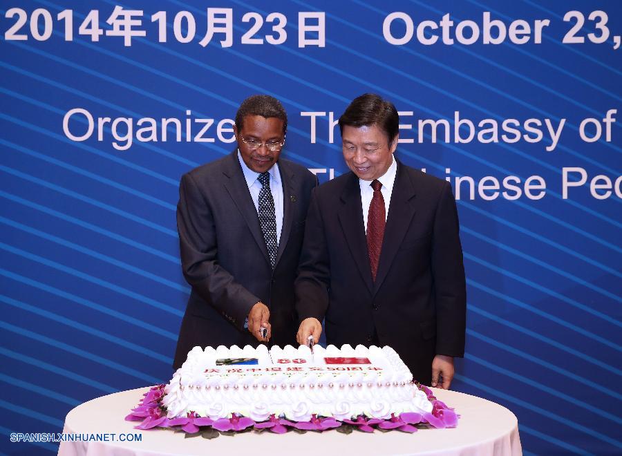 China y Tanzania celebran 50° aniversario de relaciones diplomáticas