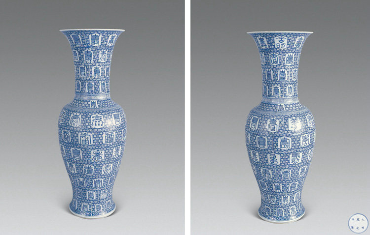 La porcelana oficial refleja el buen gusto de los emperadores