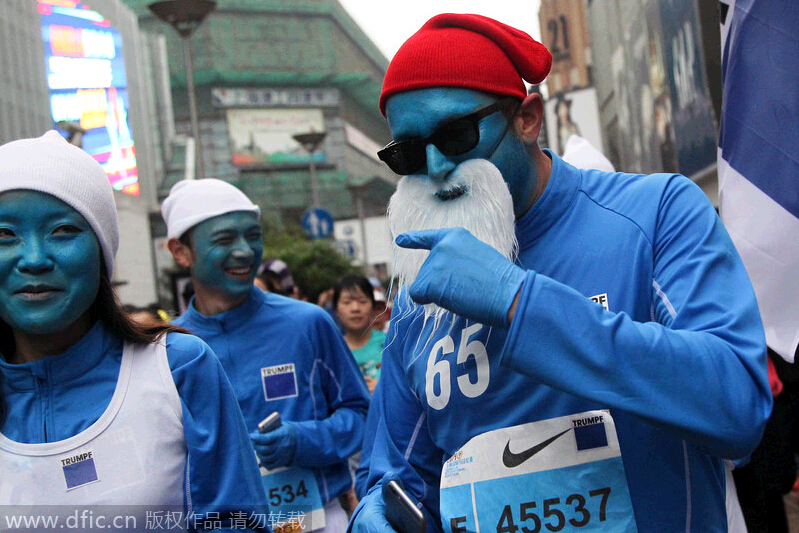 Maratón de Shanghai 2014