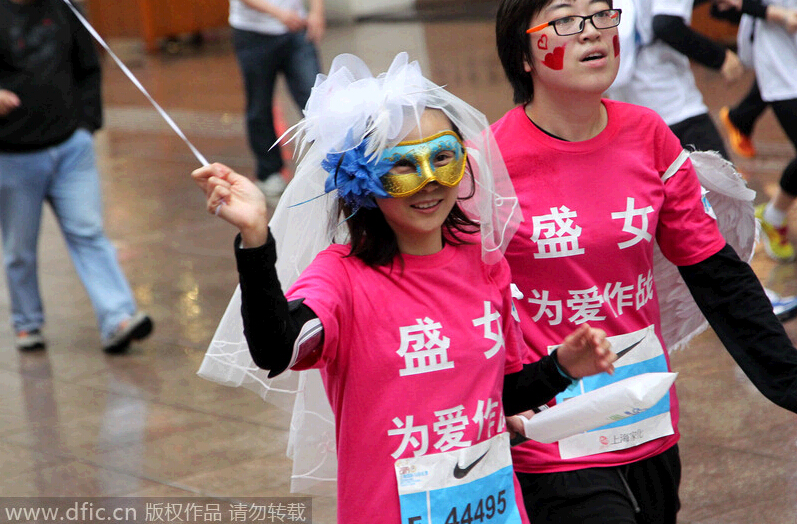 Maratón de Shanghai 2014