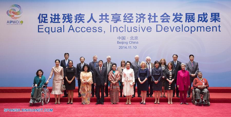 Esposa de presidente chino pide sociedad justa y tolerante para personas discapacitadas