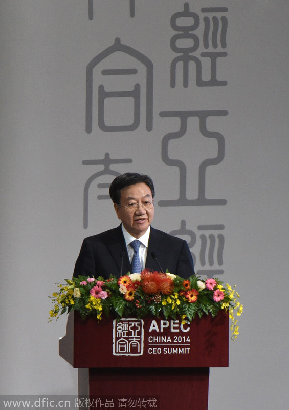 Jiang Zengwei, presidente del encuentro APEC de Director Ejecutivos, pronuncia las palabras de apertura. CEO Summit 2014 se celebró en Pekín, dentro del Foro de Cooperación Económico Asia-Pacífico (APEC). [Foto/Xinhua]