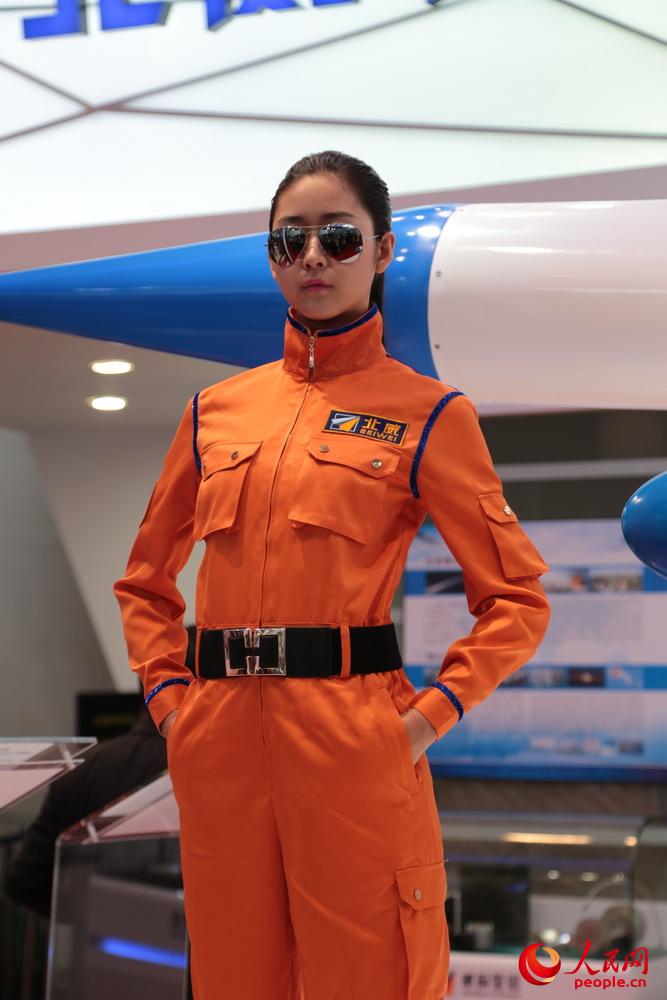Chicas guapas en la Expo del Aire China 2014 (3)