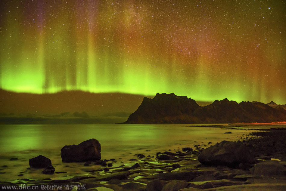 Aurora boreal en Islandia presenta rostro humano