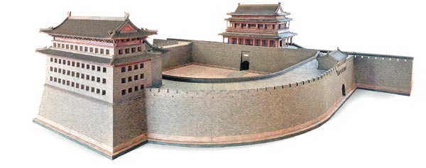 Salvar la grandeza del viejo Pekín