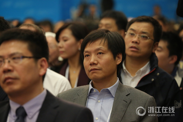 Conferencia Mundial de Internet tendrá sede permanente en Wuzhen 6