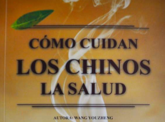 Presentan libro en español sobre medicina tradicional china